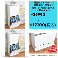 画像6201