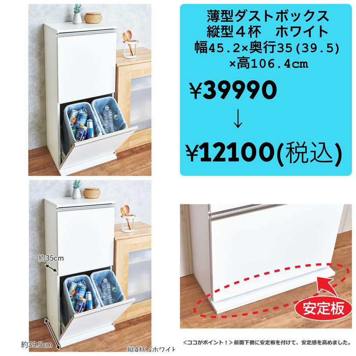 画像6201