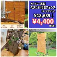 画像6203