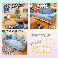 画像6258
