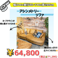 画像6263