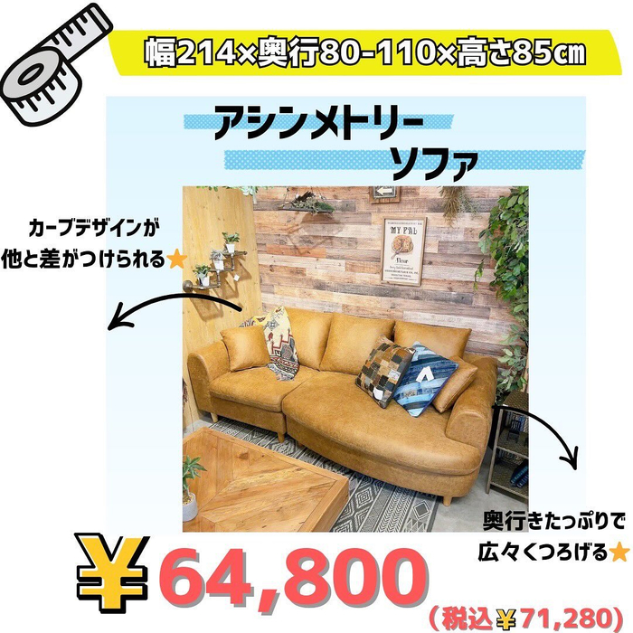 画像6263