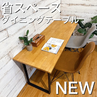 画像6282