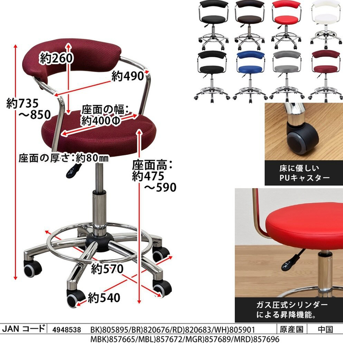 画像6347