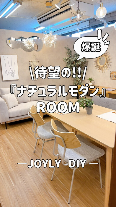 画像6380