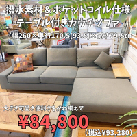 画像6389