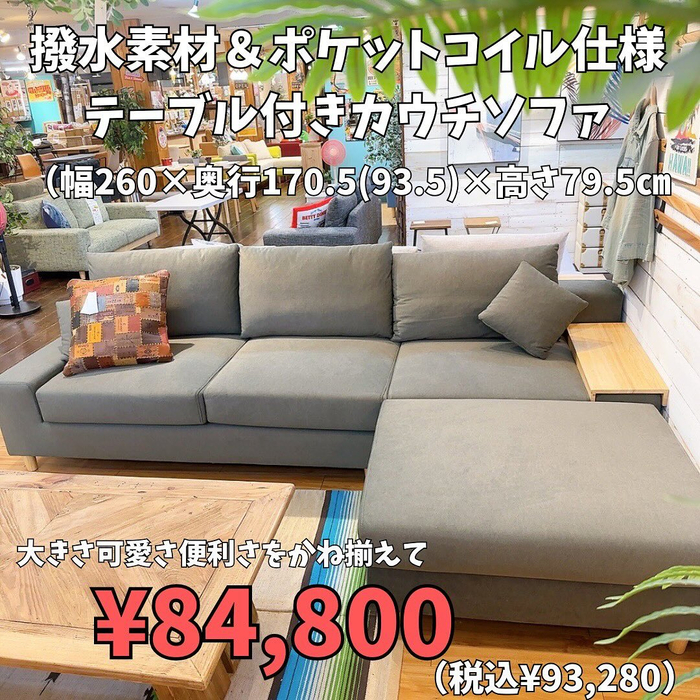 画像6389