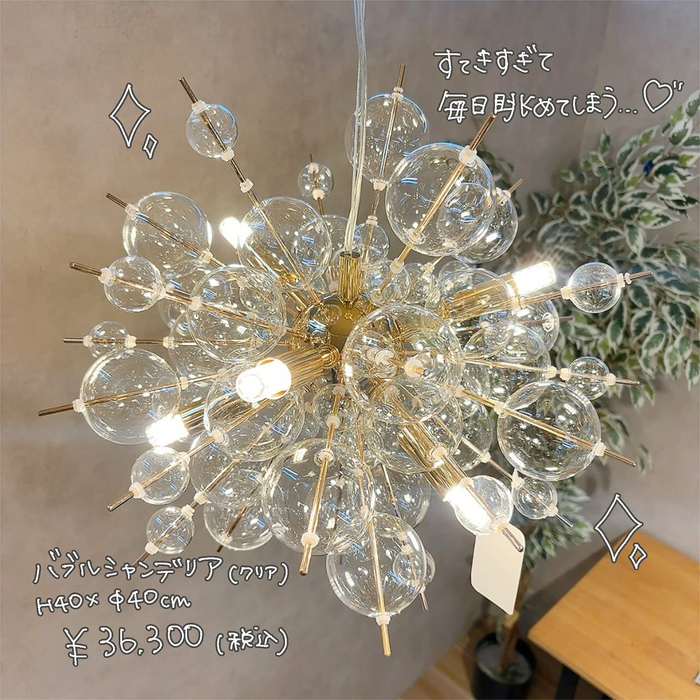 画像6403