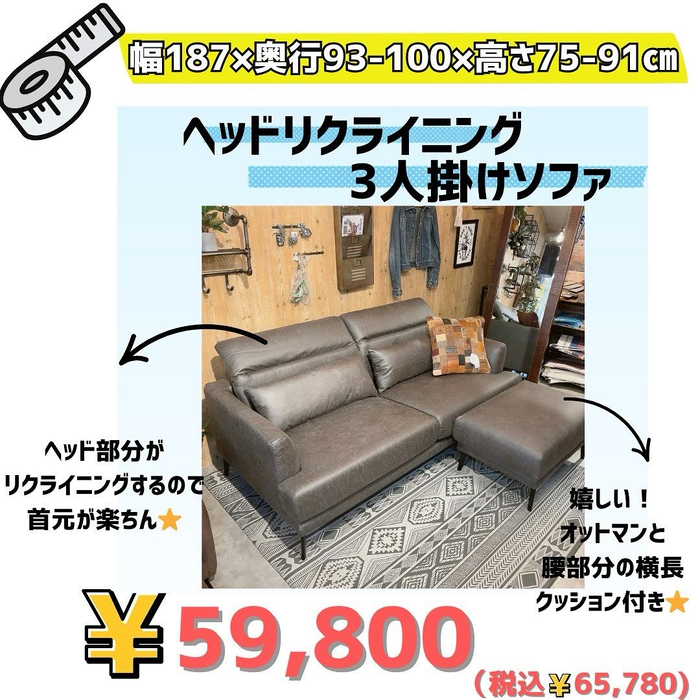 画像6427