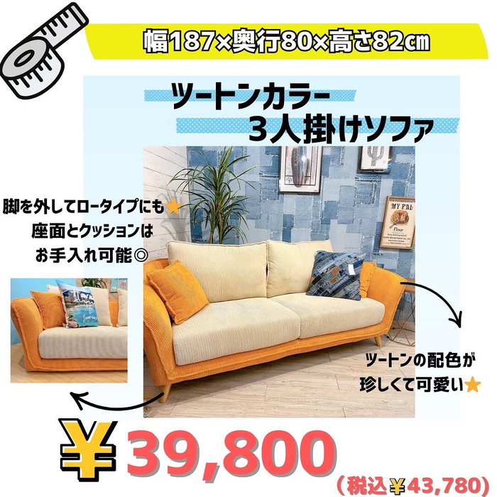 画像6430