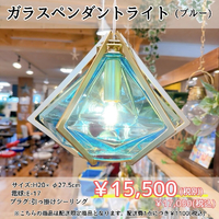 画像6439