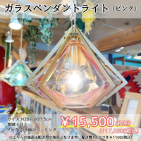 画像6440