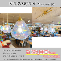 画像6443