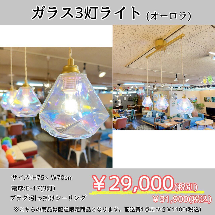 画像6443