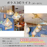 画像6444