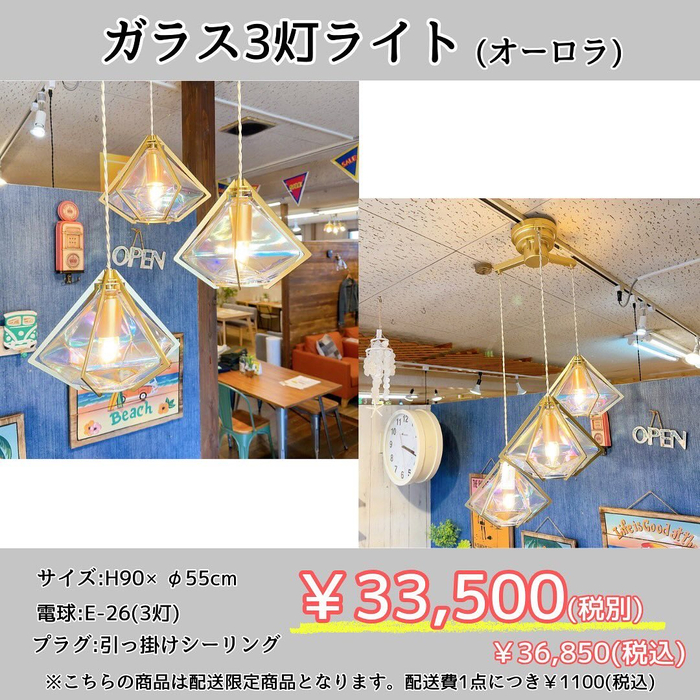画像6444