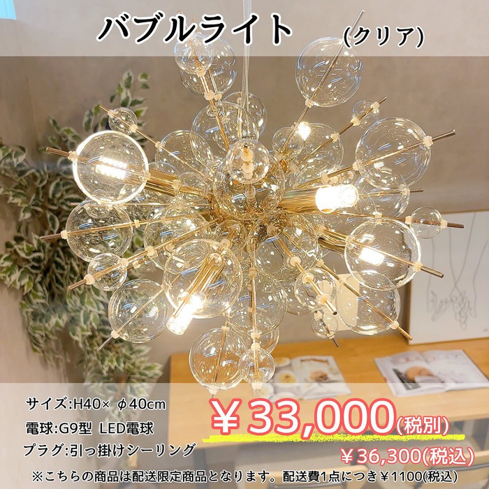 画像6445