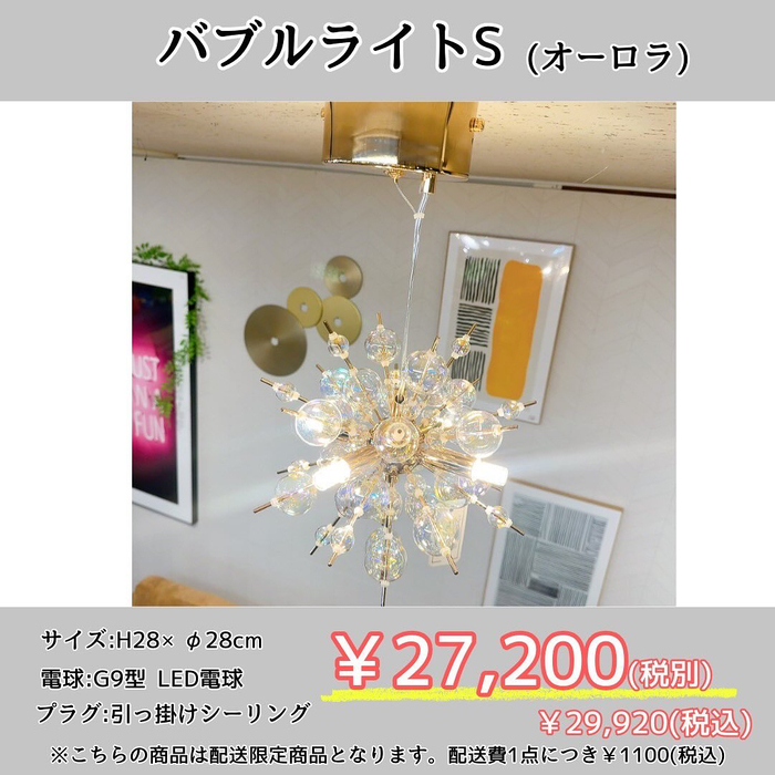 画像6447