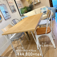 画像6493