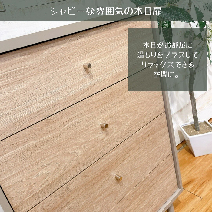 画像6519