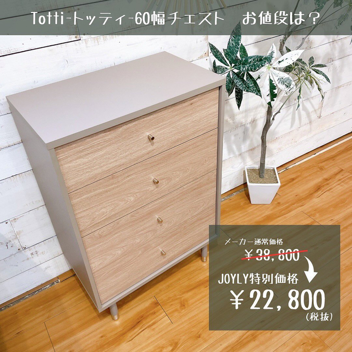 画像6526