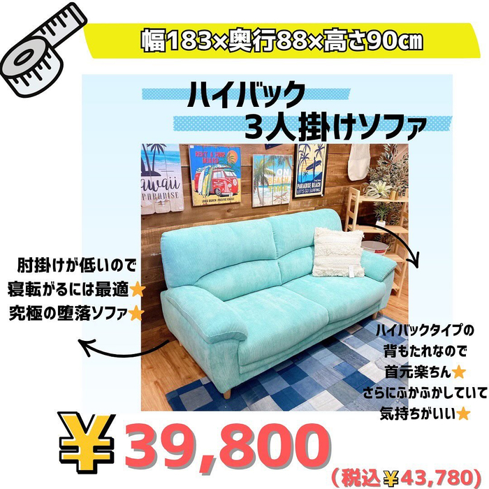 画像6580