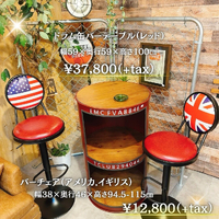 画像6592