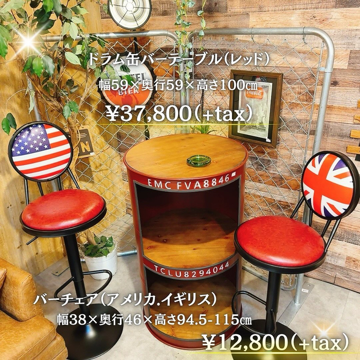 画像6592