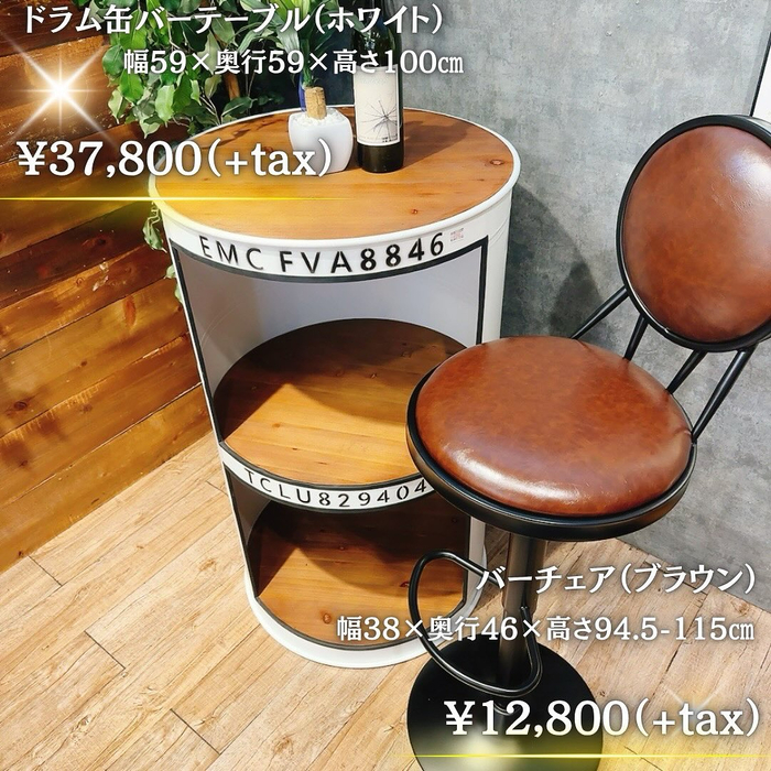 画像6593