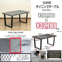 画像6614