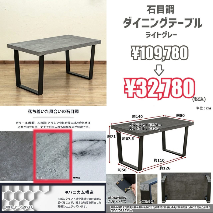画像6614