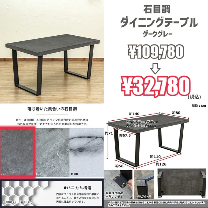 画像6616