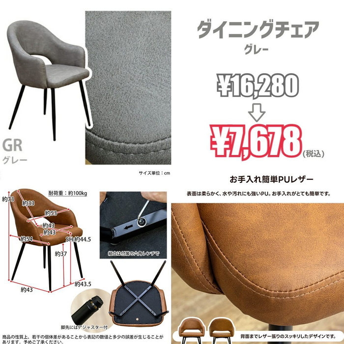 画像6620