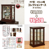 画像6621