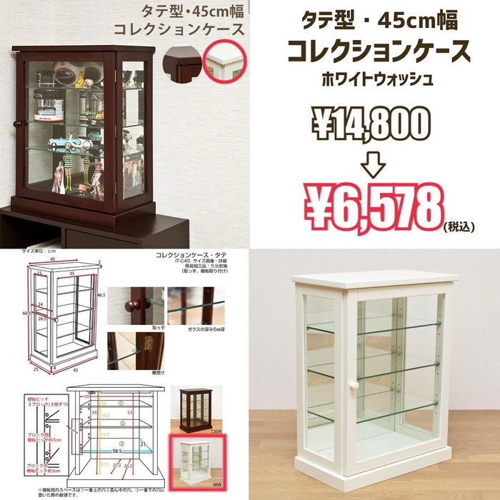 画像6622