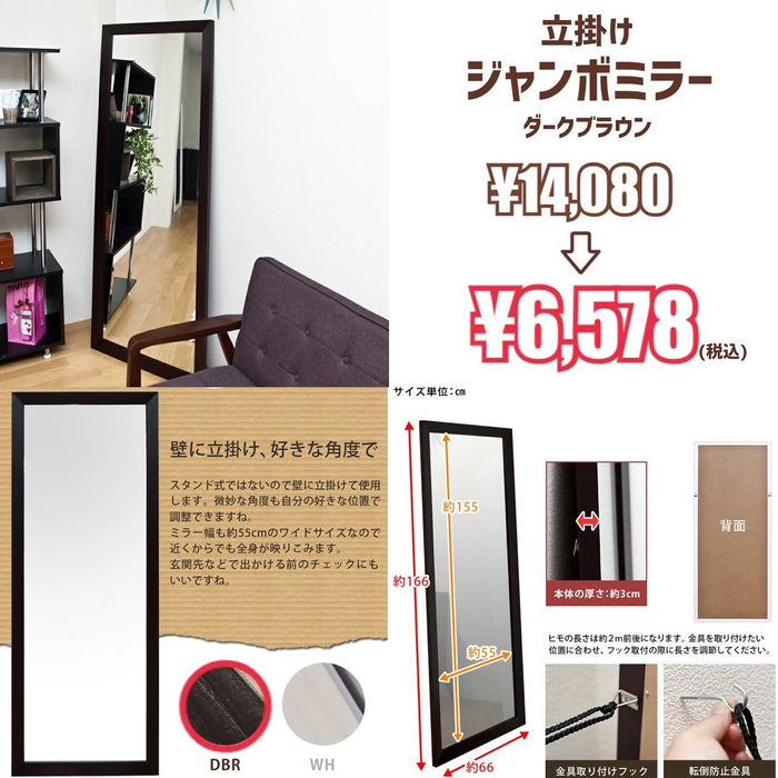 画像6623