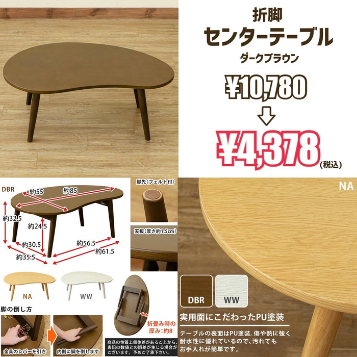 画像6625