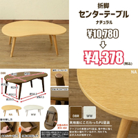 画像6626