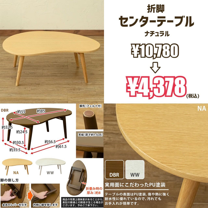 画像6626