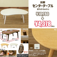 画像6627