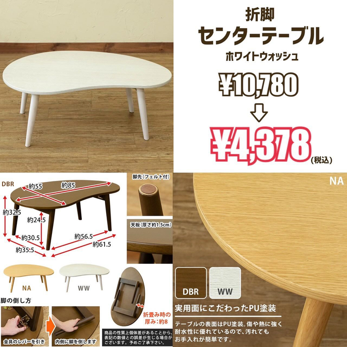 画像6627