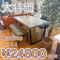 画像6641