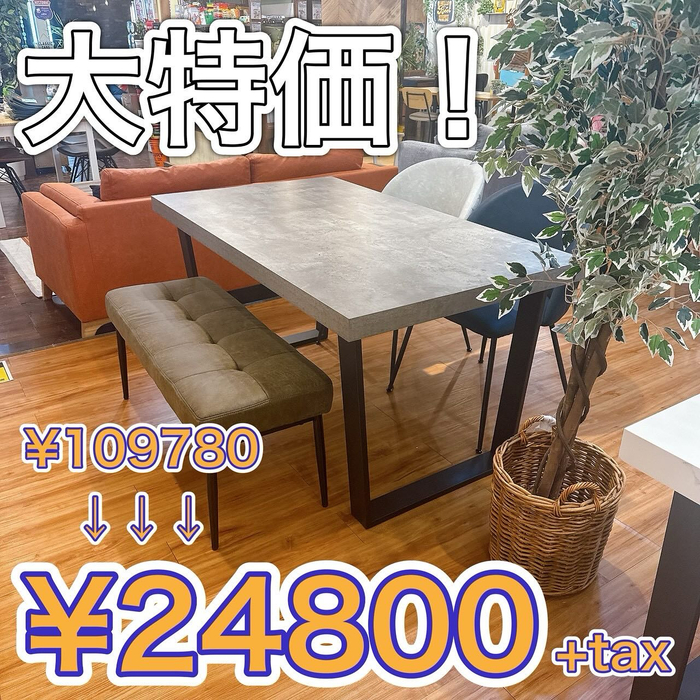 画像6641