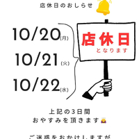 画像6689