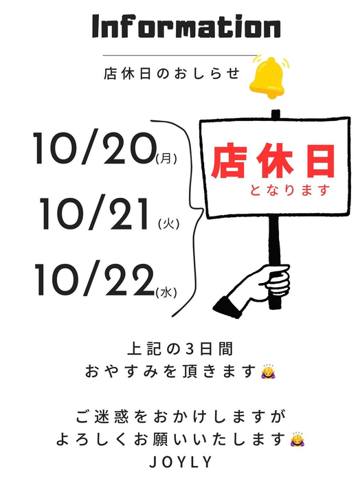 画像6689