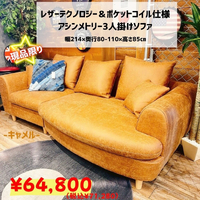 画像6740