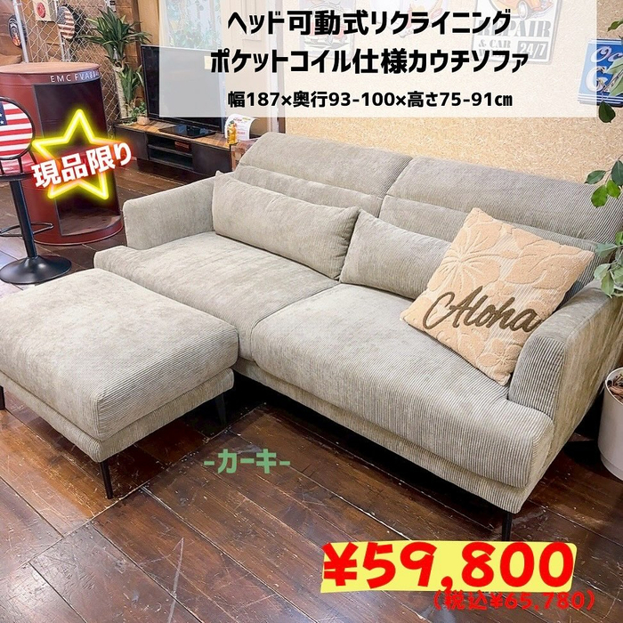 画像6742