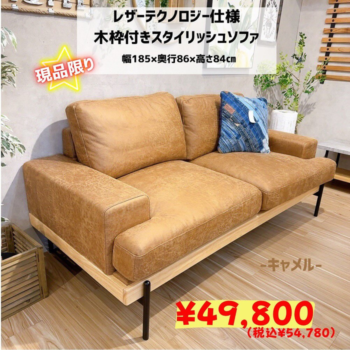 画像6743