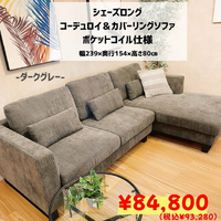 画像6744