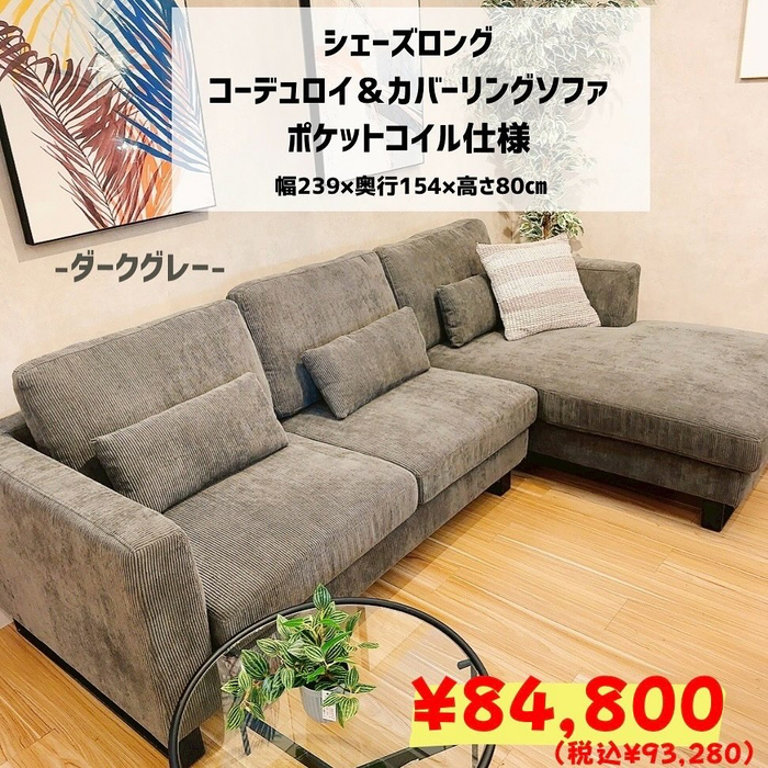 画像6744